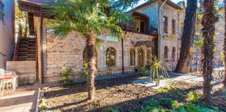 Сочи: Хостел Ривьерский