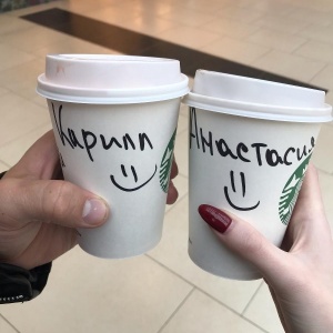 Фото от владельца Starbucks, кофейня