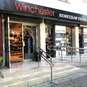 Фото от владельца Winchester, магазин немецкой обуви