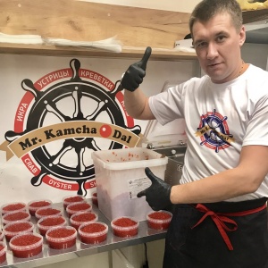 Магазин Икры В Сочи Магазин Икры В Сочи