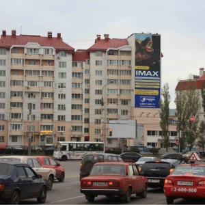 Фото от владельца Арт Фолио, рекламно-производственная компания