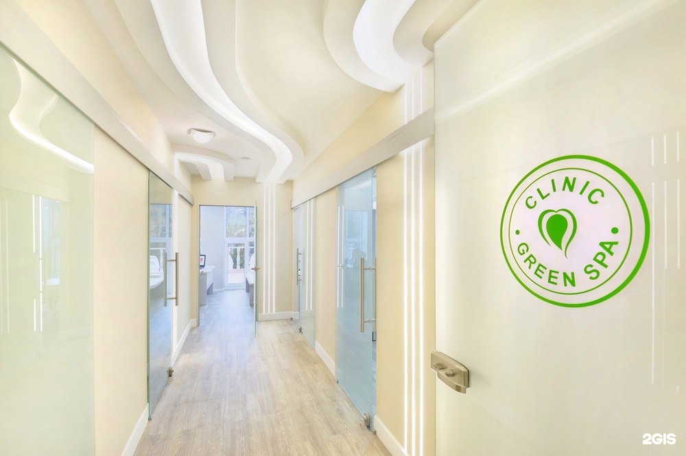 Гостиницах клиник. Green Spa Clinic лого. Логотип отель клиника. ГРИНСПА клиника Воронеж. Воронеж Clinic Green Spa лицензия.