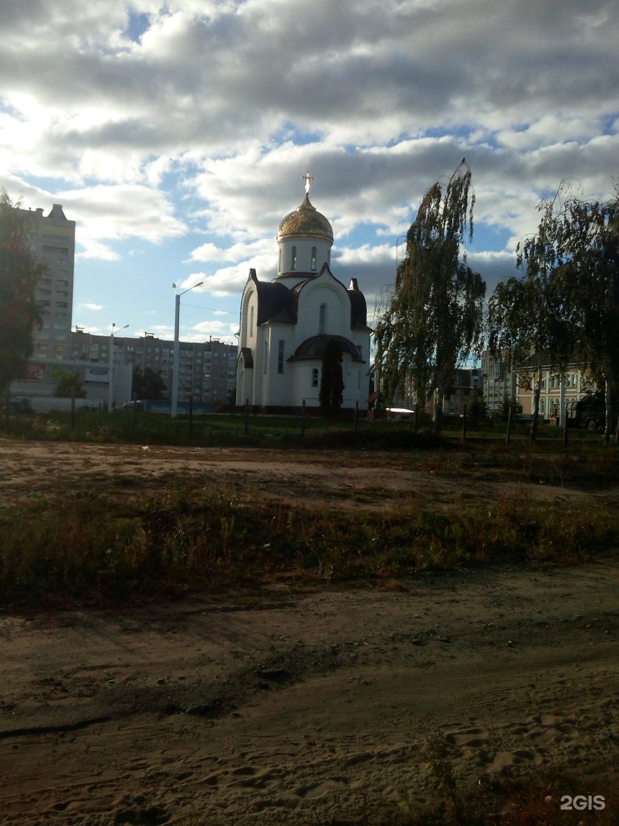 Часовня Александра Невского Углич