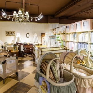 Фото от владельца Наследникъ Выжанова, магазин для будущих мам и детей
