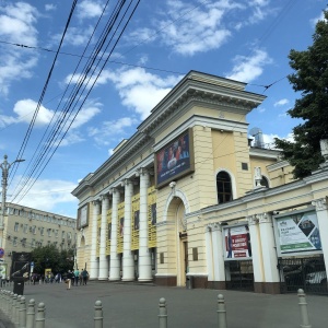 Фото от владельца Спартак, кинотеатр