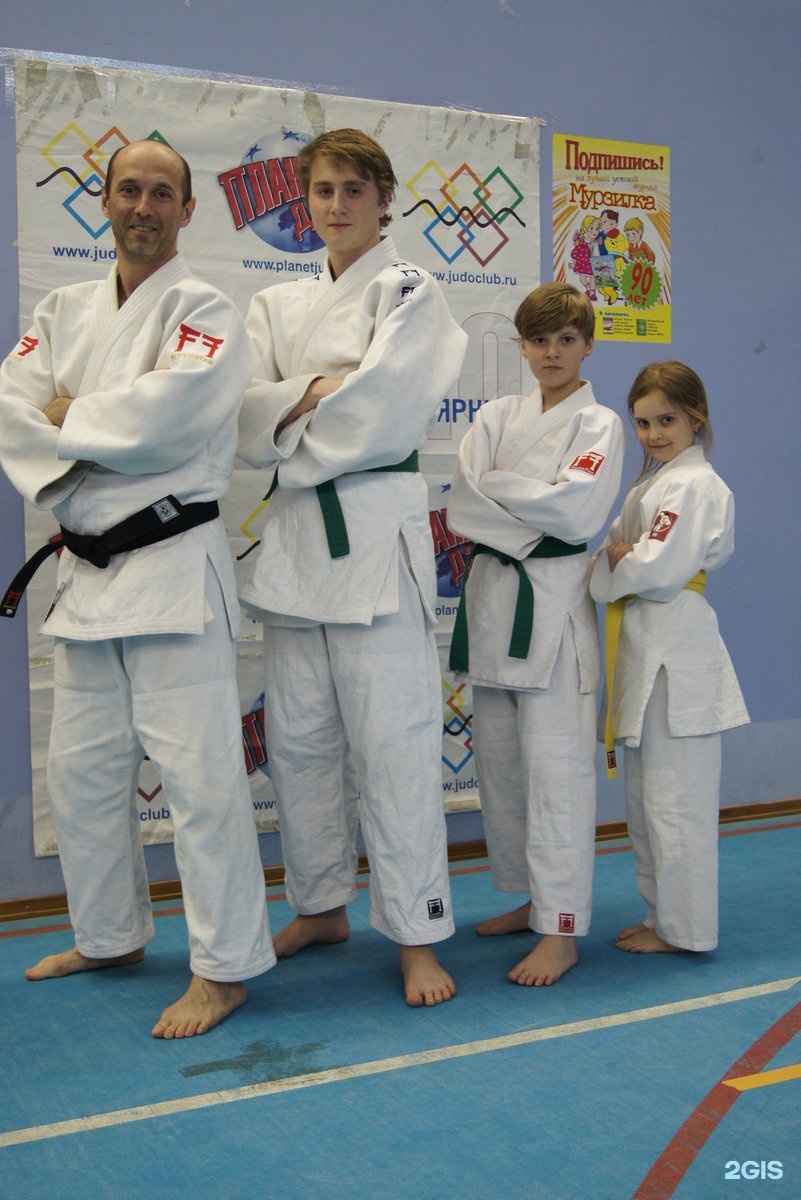 Школа дзюдо рахлина. Школа дзюдо в кыштыме. Лучшие школы дзюдо. Дзюдо подростки. Петрусевич тренер дзюдо.