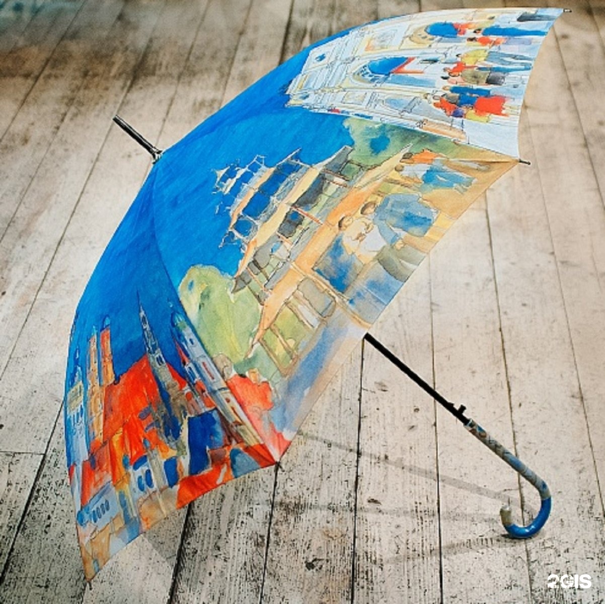 Морской зонтик