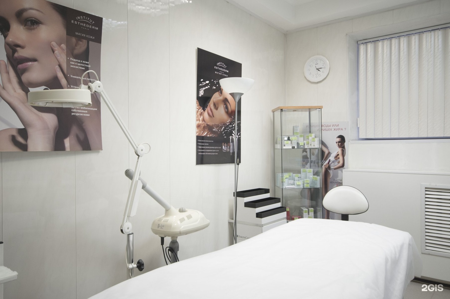 макияж больницы стандарт. мане центр красоты и спа владимир. Elysion центр красоты москва. ола центр красоты. салон красоты выборгский район спб.