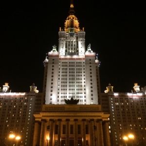 Фото от владельца Московский государственный университет им. М.В. Ломоносова