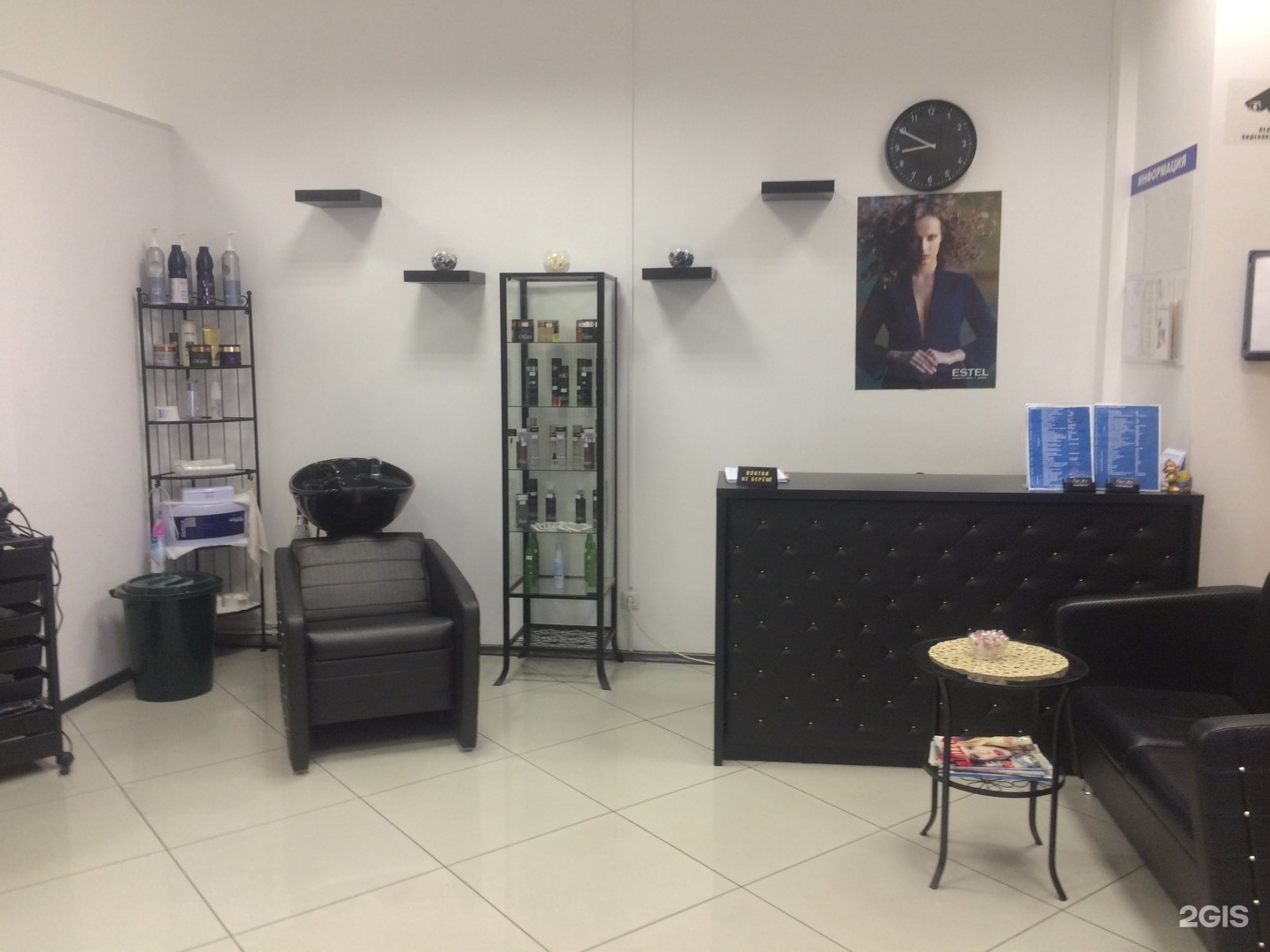 созидание салон красоты люберцы. салон красоты в люберцах на октябрьском проспекте. салон красоты в цоколе. парикмахерская люберцы панорама. салон красоты люберцы.