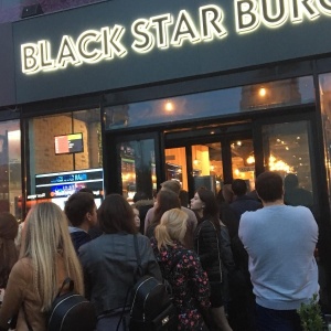 Фото от владельца Black Star Burger, ресторан быстрого питания