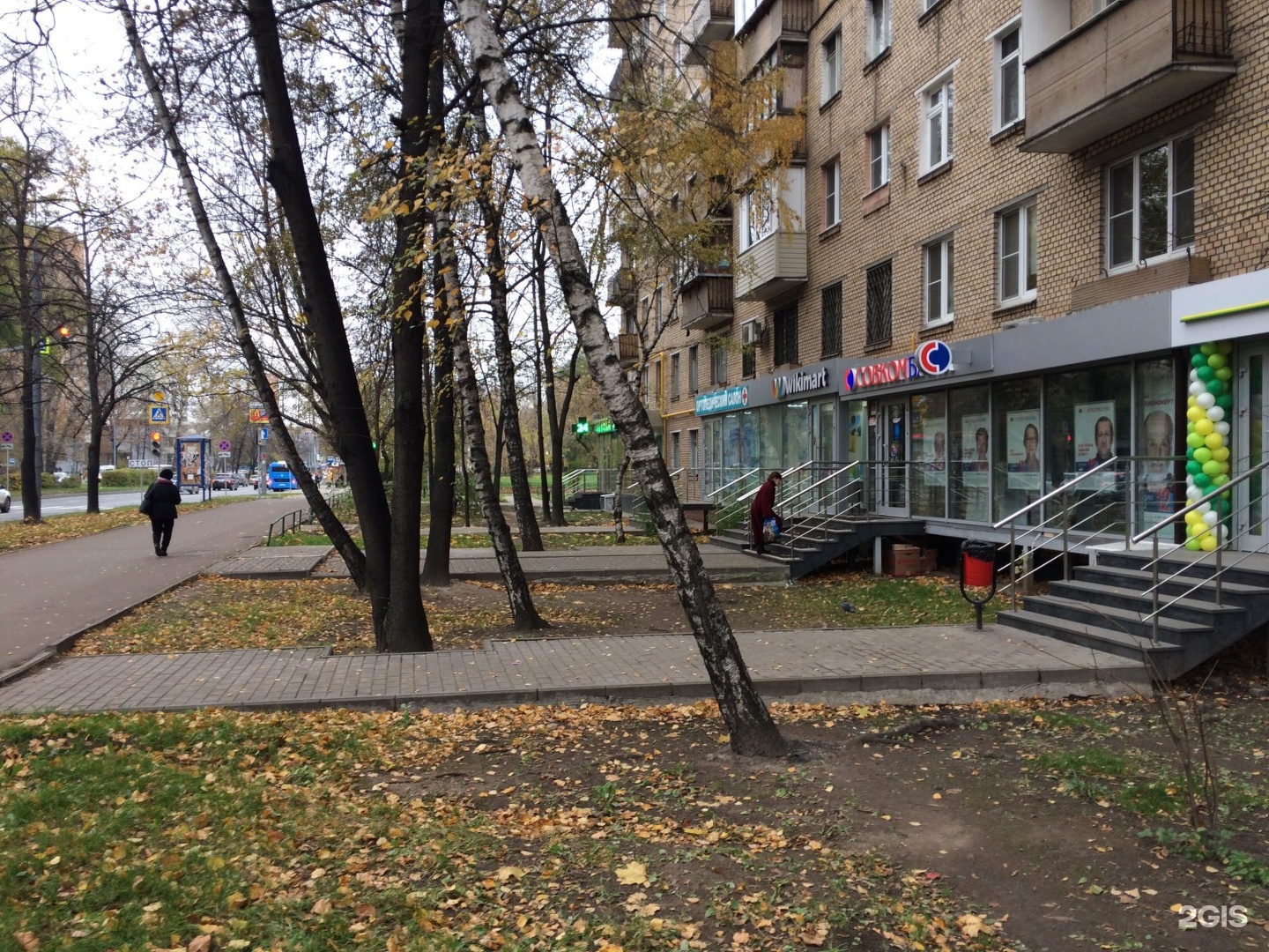 Пао москва. Свободный проспект 37/18. Новогиреево Свободный проспект 37/18. Свободный проспект, д. 37/18. Совкомбанк, Москва, Свободный проспект, 37/18.