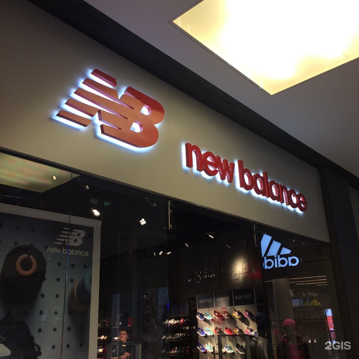 теремок кунцево плаза. кунцево плаза украшение фасада. кунцево плаза магазин сноубордов. ярцевская ул. трц кунцево плаза.