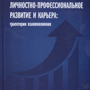 Фото от владельца ИТРК, ООО, издательство