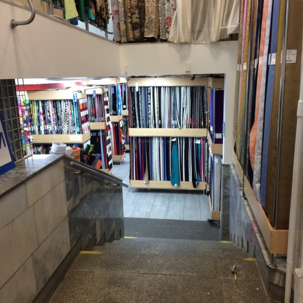 Фея, магазин тканей и швейной фурнитуры, Ленинский