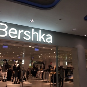 Фото от владельца Bershka, сеть магазинов одежды и обуви