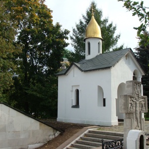 Фото от владельца Поминальная часовня Даниловского монастыря