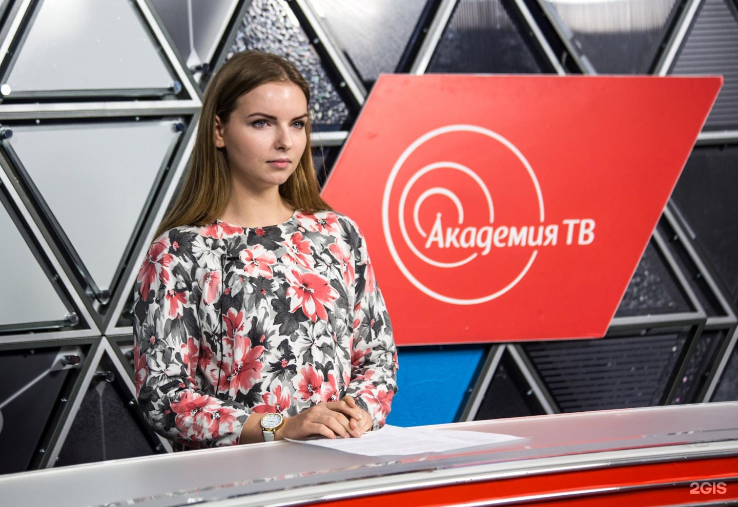 Academy tv. Академия телевидения. Календарь Академии телевидения.