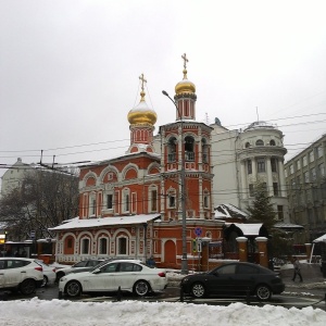 Фото от владельца Храм Всех Святых на Кулишках