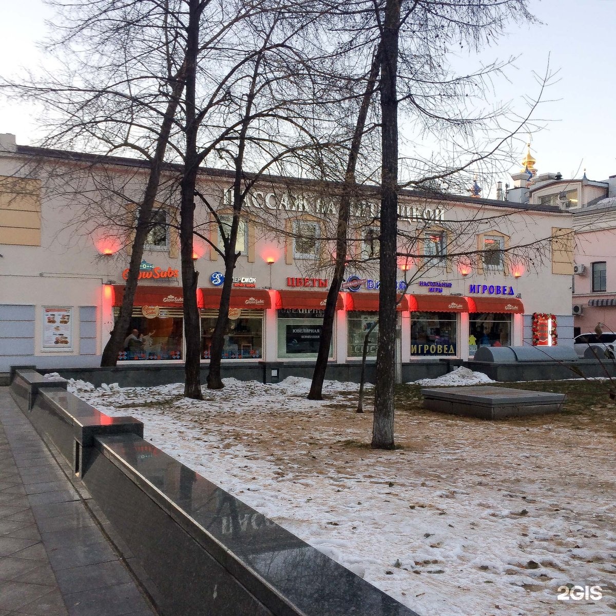 Пассаж на Пятницкой Москва. Пятницкий Пассаж на Новокузнецкой. Садовнический проезд 6 ТЦ Пассаж на Пятницкой. Садовнический проезд 6 б.