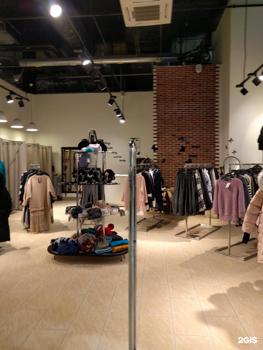 универмаг большой бренды. You wanna одежда. You wanna магазин. You wanna магазин одежды. You wanna магазин.