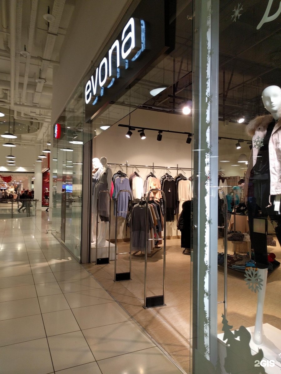 You wanna магазин одежды. You wanna магазин одежды. You wanna магазин. You wanna одежда интернет магазин. You wanna одежда.