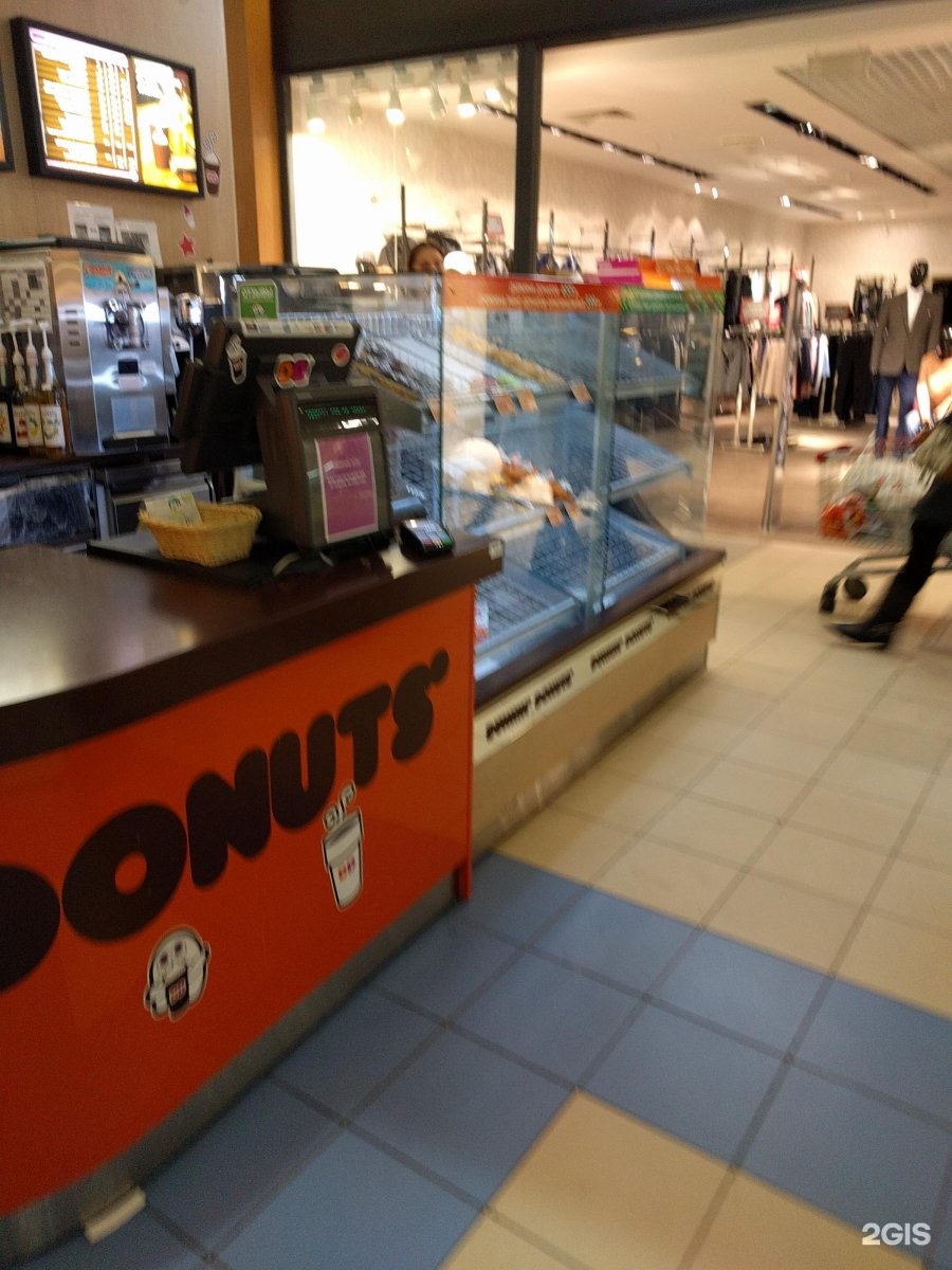 Сеть пончиковых. Dunkin donuts сети быстрого питания. сеть пончиков в москве. сеть кофеен дон донатс. какие будут кафетерии в тц океан с нижний новгород.