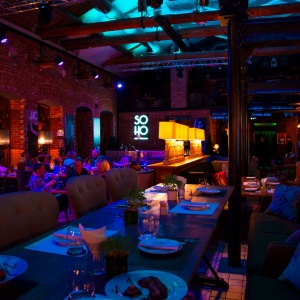 Сохо Саратов Фото