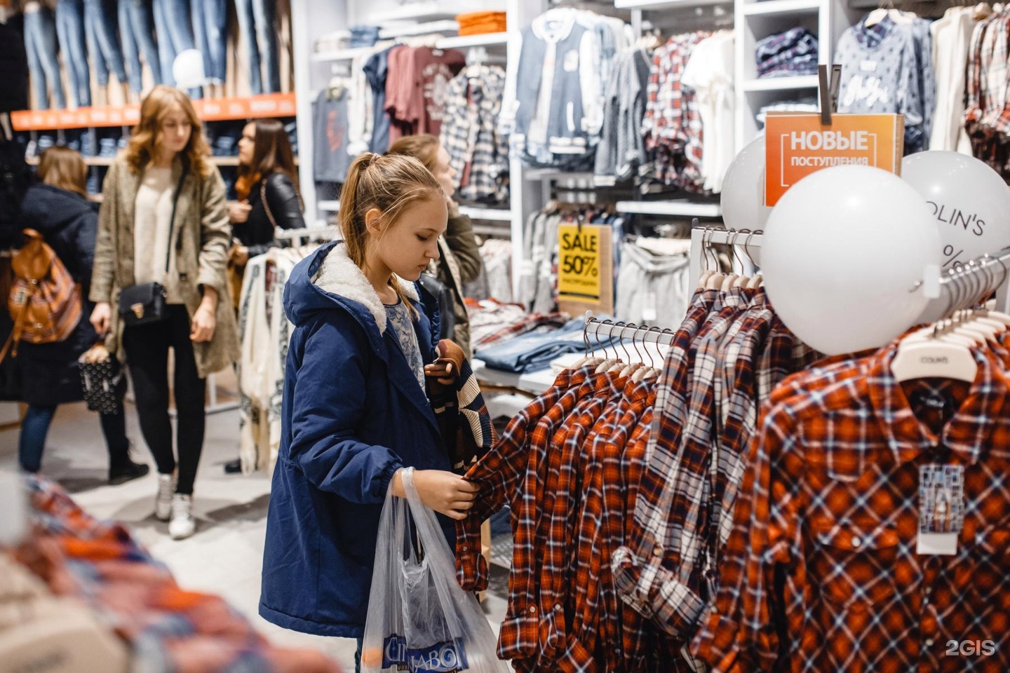 Дешевые магазины одежда на валберис женские сапоги дутики зимние на валберис купить в москве