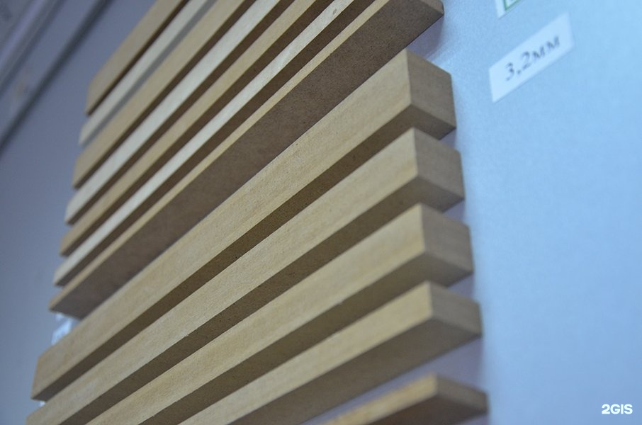 Сити-сервис ламина voyager. Линолеум дуб джеффри. Отделочные материалы для пола. Ламинат сервис. Телефон ламинат сервис.