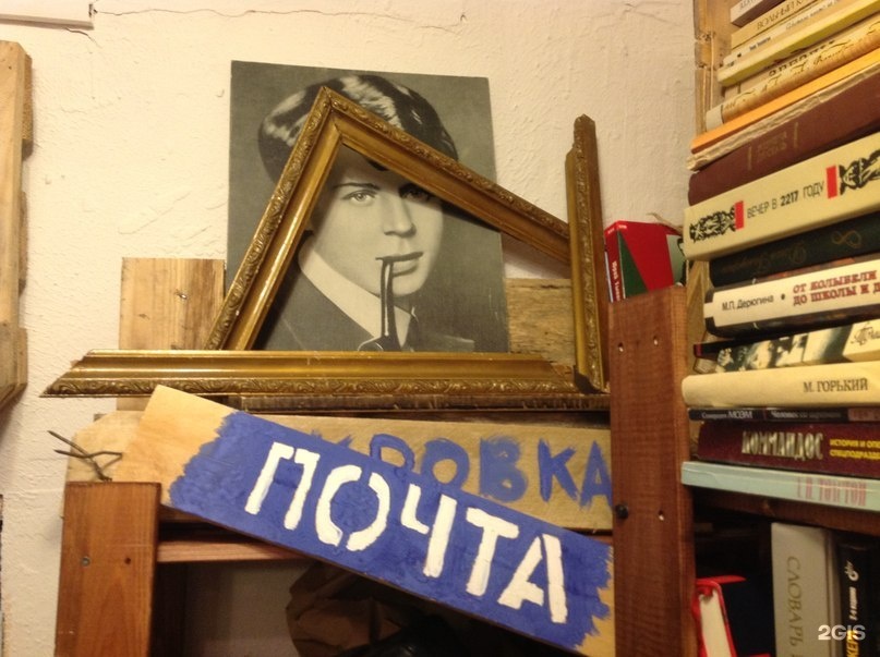 Ходасевич книжный. Книжная Лавка Ходасевич, Москва. «Ходасевич» ул. Покровка, д. 6. Владелец книжного магазина «Ходасевич». Китай город Москва книжная Лавка Ходасевич.