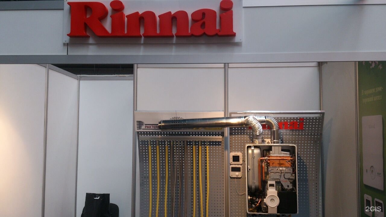 Korea corp. Rinnai Балхай. Rinnai сервисный центр. Балхай сервис. Балхай сервис официальный сайт.