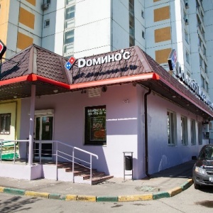 Фото от владельца Domino`s Pizza, сеть пиццерий