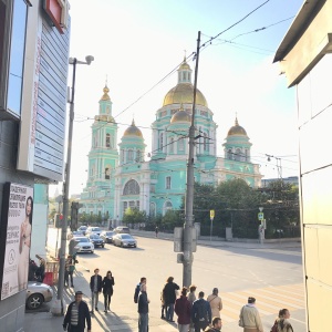 Фото от владельца Богоявленский Кафедральный Собор