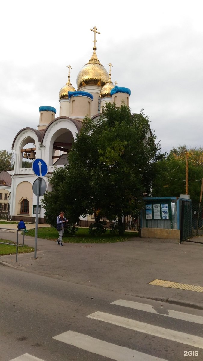 Храм матроны московской в дмитровском ул софьи. Храм Матроны Московской. Храм Матроны Московской на ул Софьи Ковалевской. Дмитровский храм Матроны.