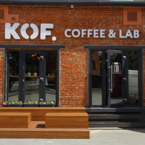 Фото от владельца KOF.coffee & lab, кофейное пространство