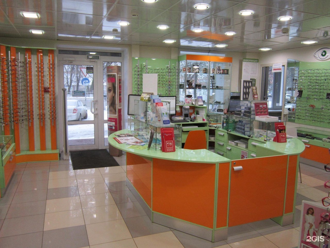 Малинка парикмахерская. Салон винтаж баку. Климовск салон стиль. Парикмахерская климовск. Салонах климовск.