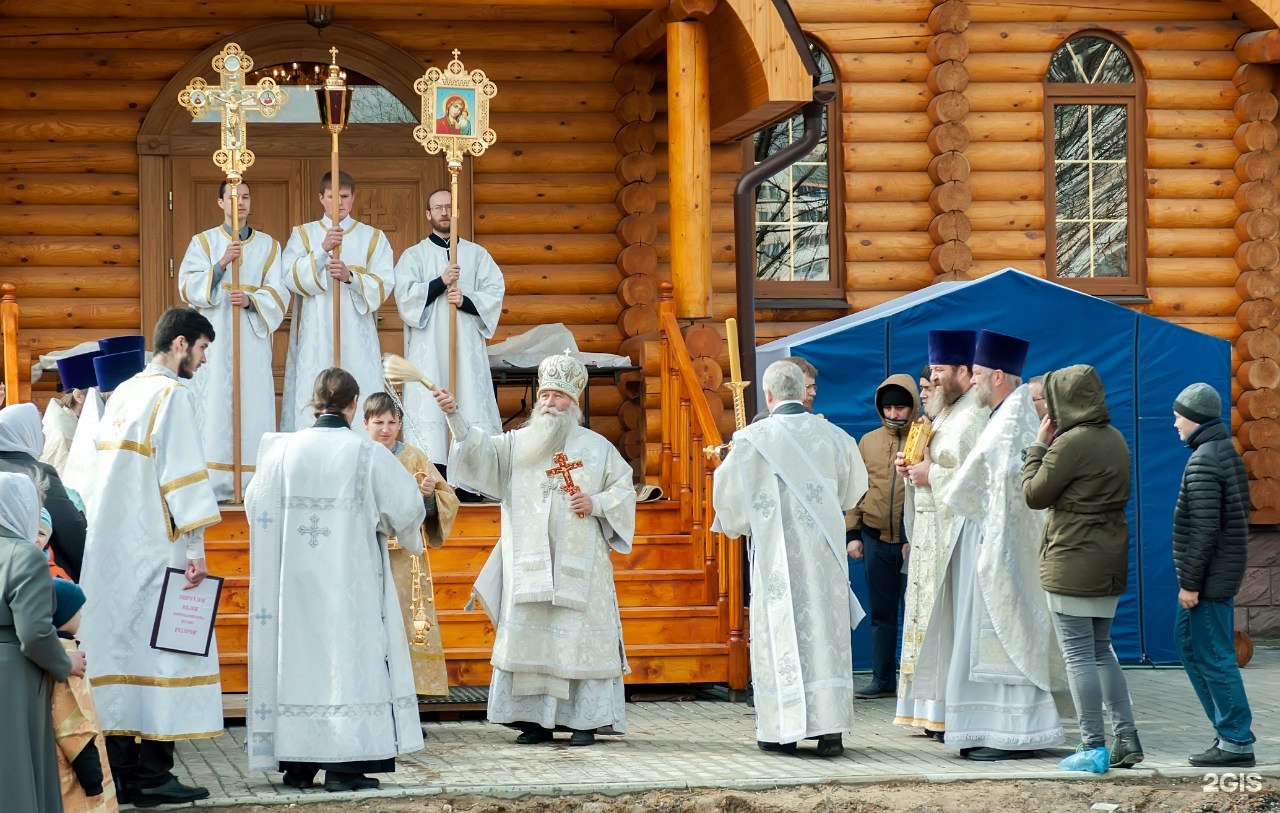 Католический собор в Бутово