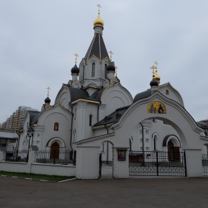 Фото от владельца Храм Святых Равноапостольных Мефодия и Кирилла, г. Москва