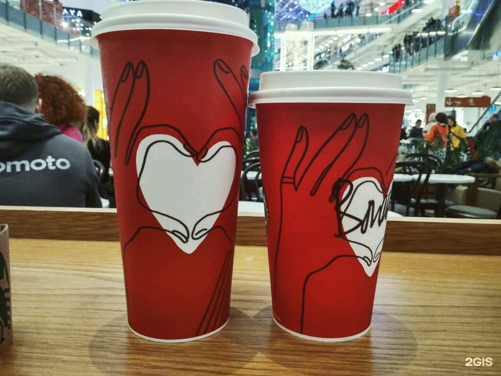 Stars coffee москва