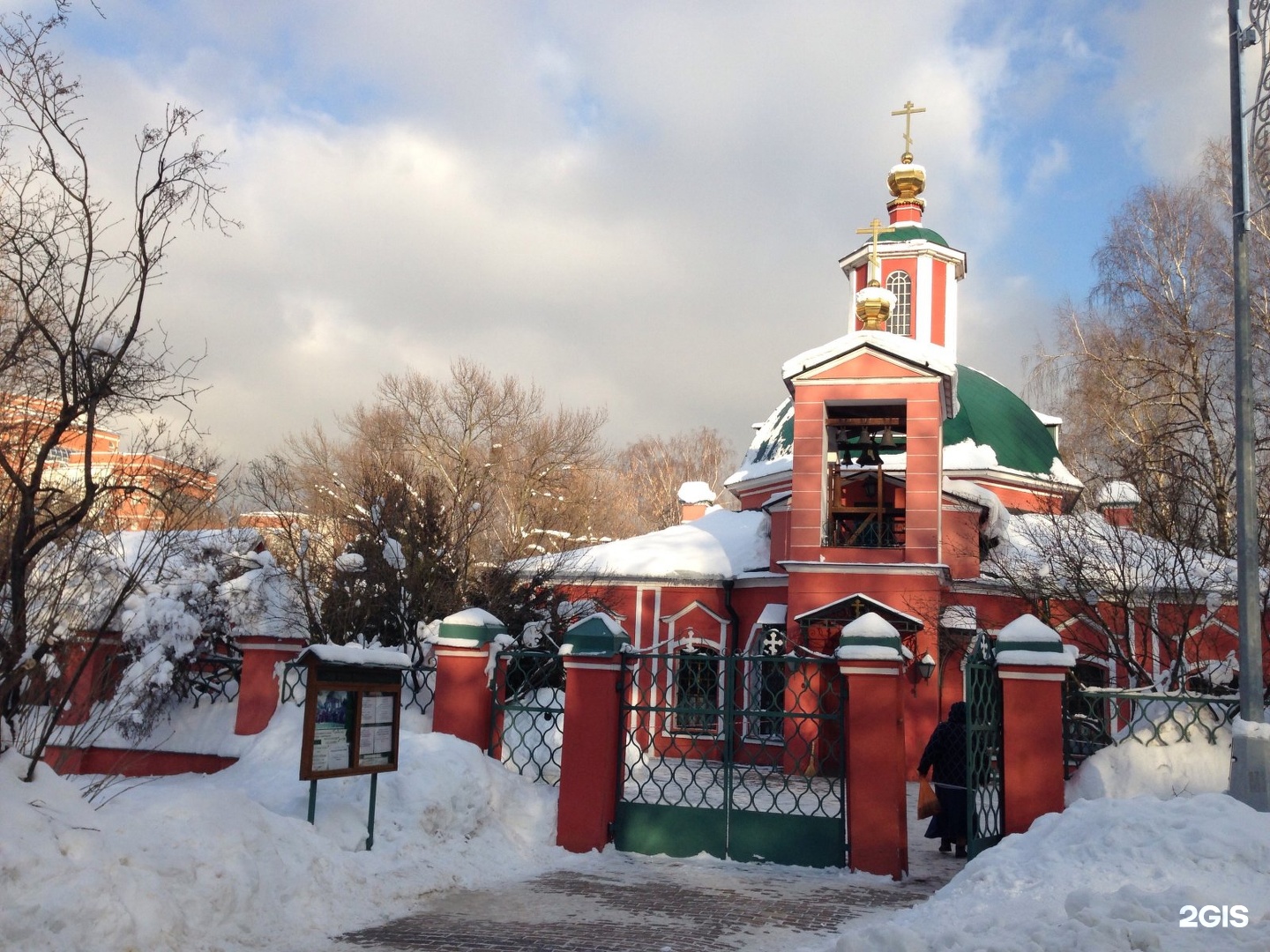 храм живоначальной троицы в черемушках