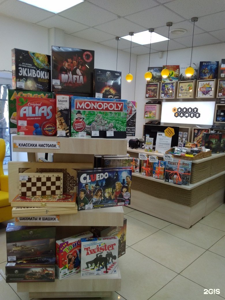 Хобби геймс. Магазин настольных игр. Hobbygames магазин. Магазин настольных игр в Москве. Островок настольные игры.