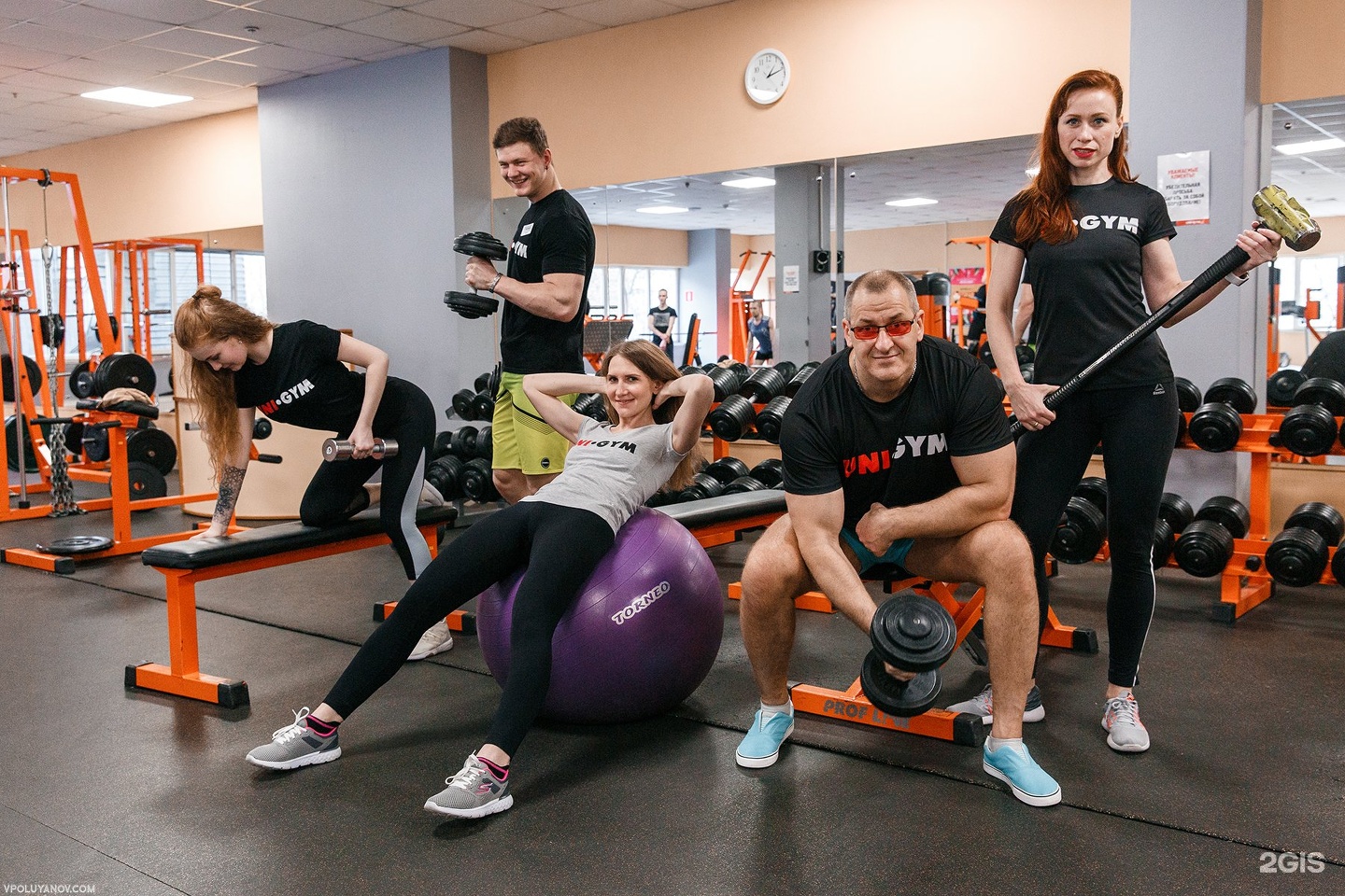 Фитнес тайм. Тайм фитнес Волгоград. Gym Gym Войковская. Фитнес клуб time Fitness Краснодар.