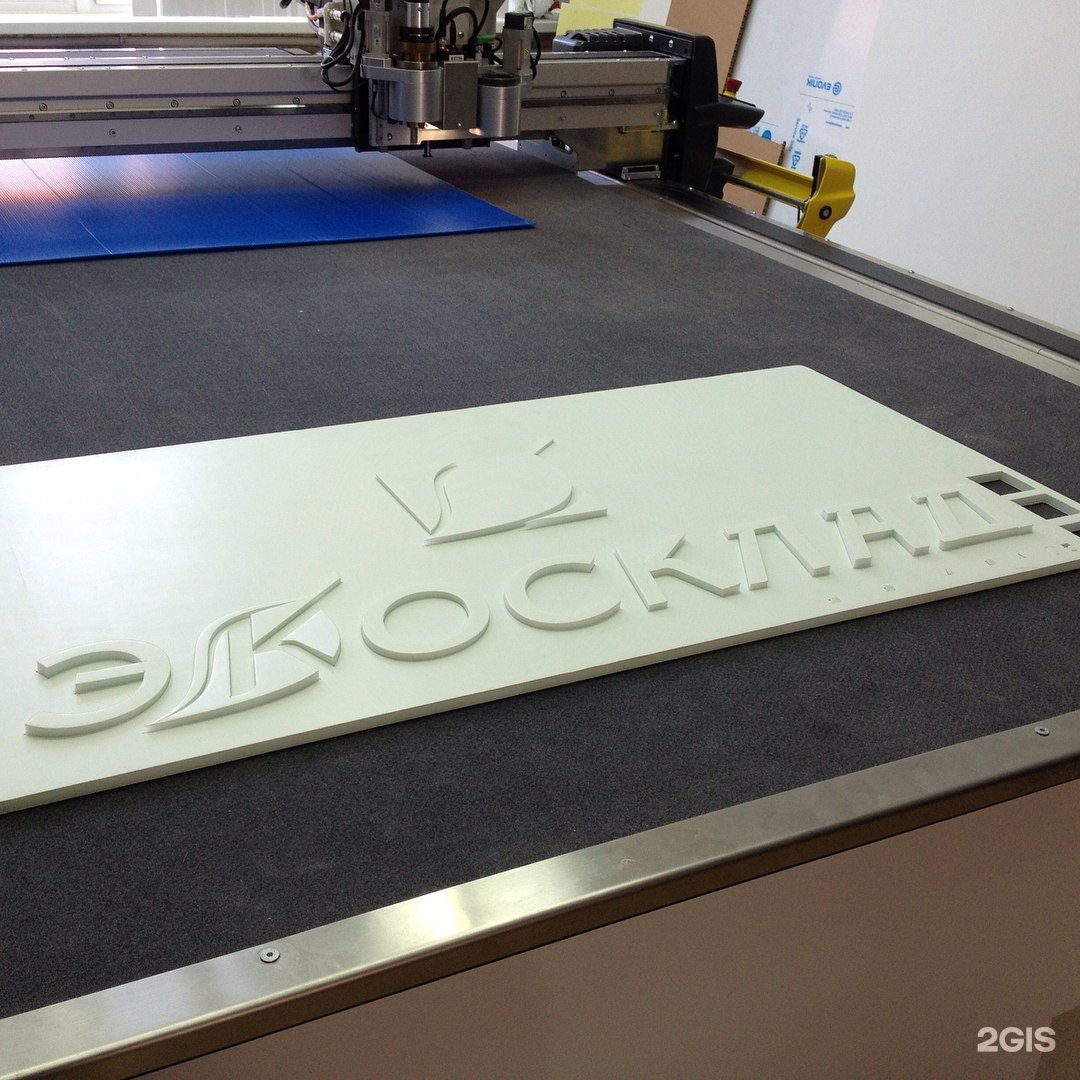 плоттерная резка картона