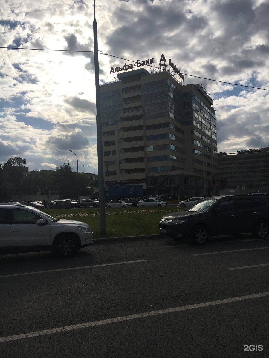 Проспект андропова 18к3. Технопарк, москва, проспект андропова, 18к3. Проспект андропова 18 к 7. Проспект андропова 18 к 7. Проспект андропова 18 к 3 альфа банк.