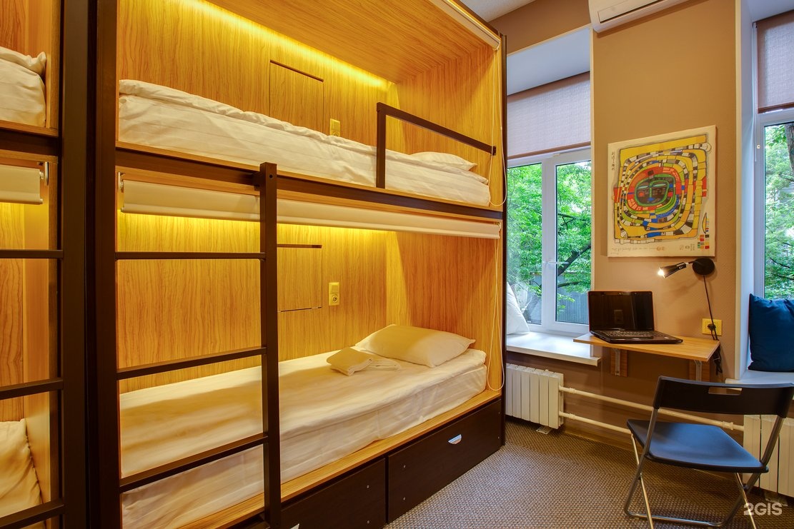 Hostel. Хостел. Хостелы в Москве. Костел в Москве. Гостиница хостел.