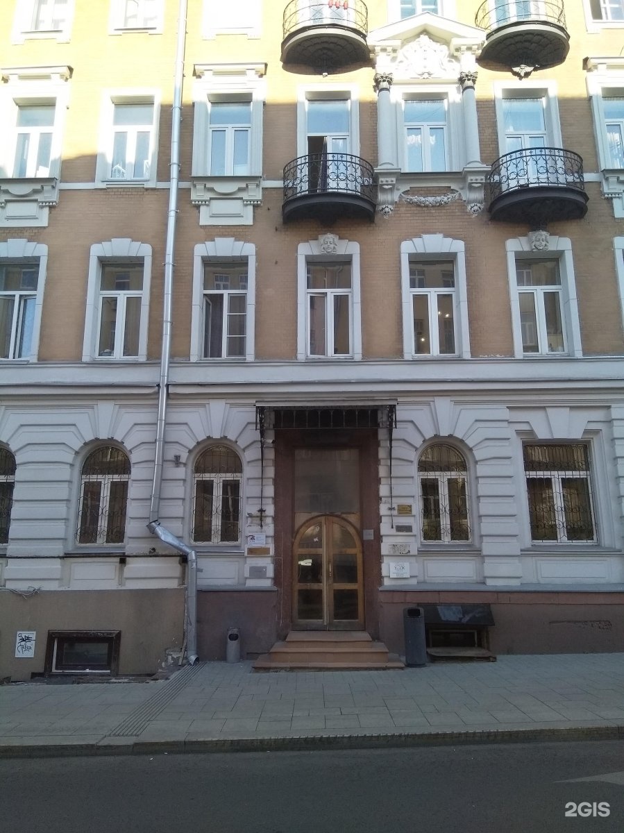 Моnе сретенский бул 1 корп 4 фото