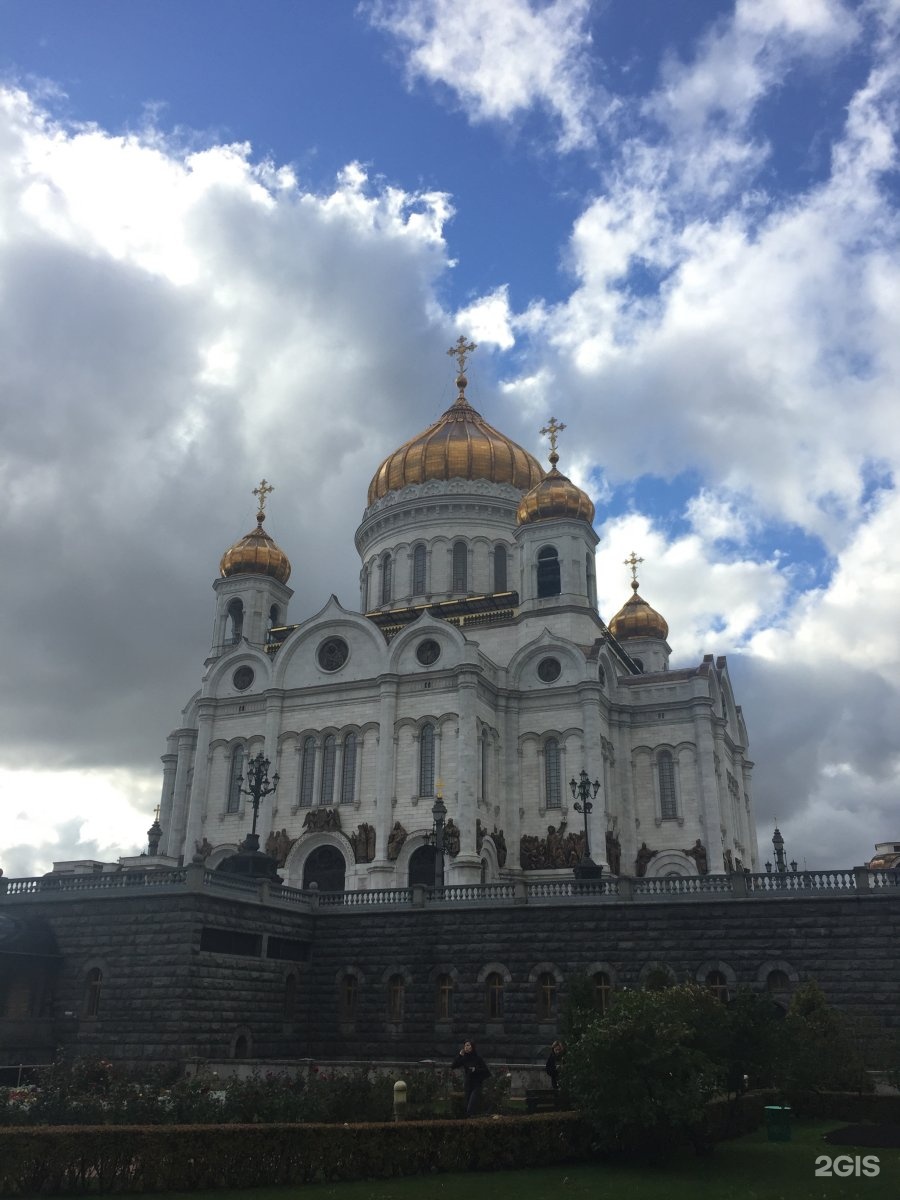 Москва волхонка 15. Москва. Храм Христа Спасителя. Храм Христа Спасителя улица Спасителя. Храм Христа Спасителя вид с Волхонки.