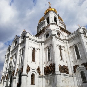 Фото от владельца Храм Христа Спасителя