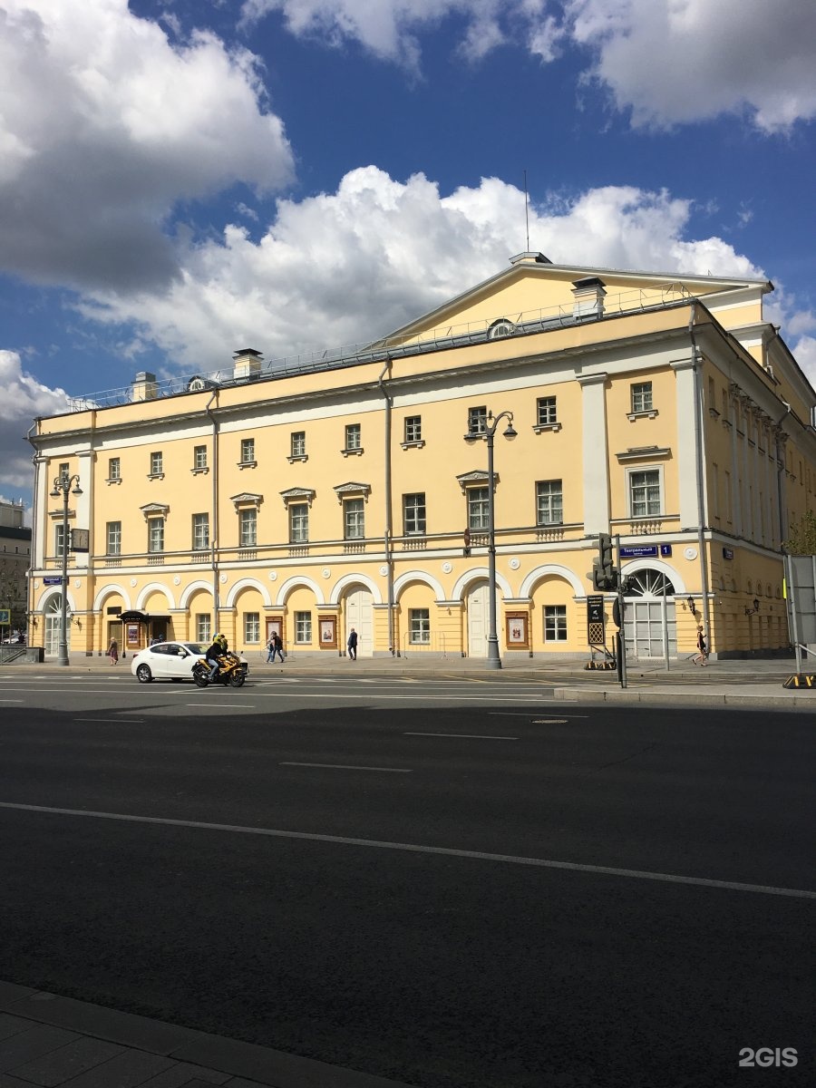 здание малого театра в москве